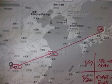 ●能登原人は小松､上海､長沙､湖南省湘潭市へ…飛ぶ