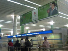 ●上海空港で鹿島アントラーズと遭遇。虹橋空港から長沙、湘潬への移動。
