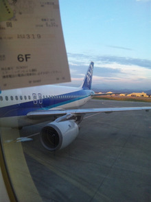 ●九州へ上陸福岡空港へ着陸です…(^O^)