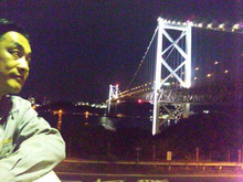 ●明るい月夜の晩､関門橋を渡り九州を後にして…