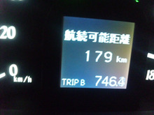 ●もうすぐ九州へ上陸f^_^;約８００Km走りました。