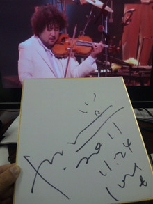 ●葉加瀬太郎さんの、サインを頂きました。
