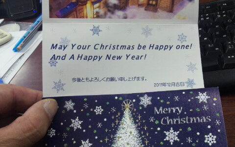 ●クリスマスカードを頂戴しました。ヾ(＠＾(∞)＾＠)ノ