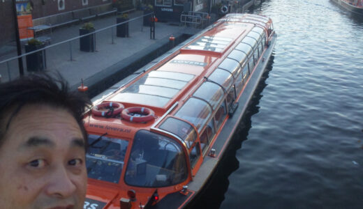 ●アムステルダムの… 市内を網羅する、運河を航行するクルーズ船に乗ってみました。