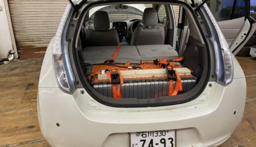 ●電気自動車も レトロフィット！　電池の組み換え、積み増しの… 続編